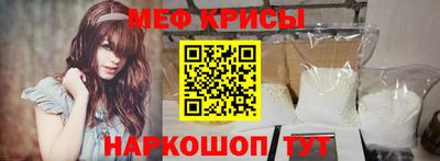 ALPHA PVP Чебоксары
