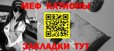 гидра Чапаевск