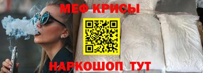 ALPHA PVP Чебоксары