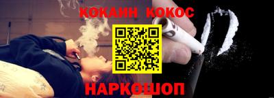 ALPHA PVP Чебоксары