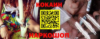 гидра Чапаевск