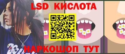 кокаин премиум Чебаркуль