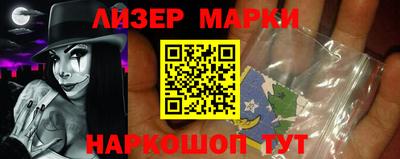 кокаин премиум Чебаркуль