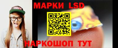ALPHA PVP Чебоксары