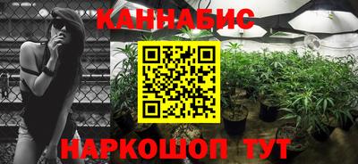 ALPHA PVP Чебоксары