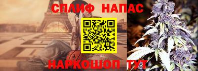 кокаин премиум Чебаркуль