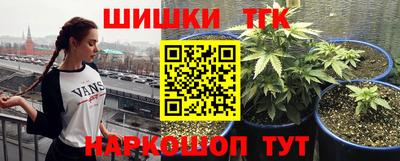 кокаин премиум Чебаркуль