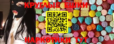 ALPHA PVP Чебоксары