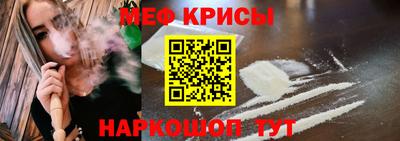 ALPHA PVP Чебоксары